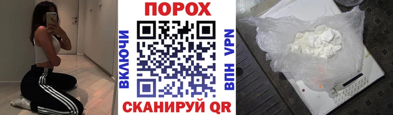 Amphetamine Розовый  Углегорск 