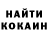 Кетамин VHQ Chavdar Djambazki