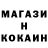Первитин кристалл Sasha Bondarchuk