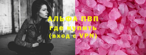 синтетический гашиш Остров