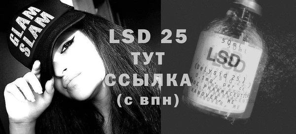прущая мука Няндома
