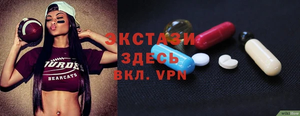 прущая мука Няндома