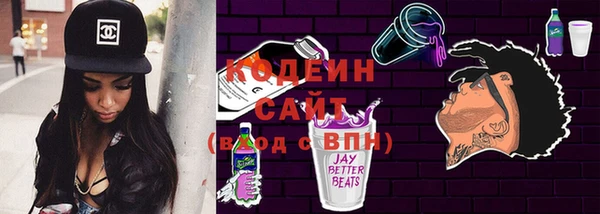mdpv Нягань