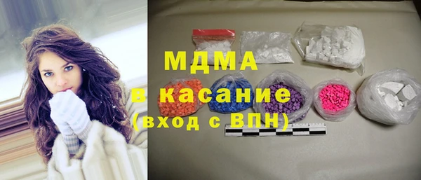 mdpv Нягань