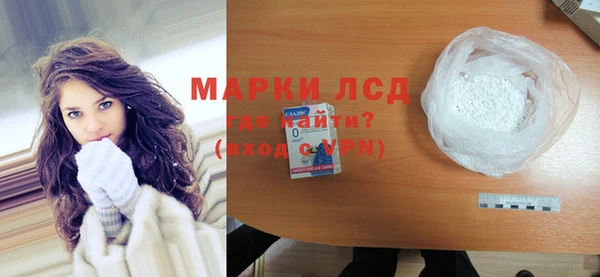 шишки Нязепетровск