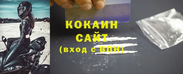 синтетический гашиш Остров