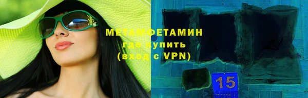 mdpv Нягань