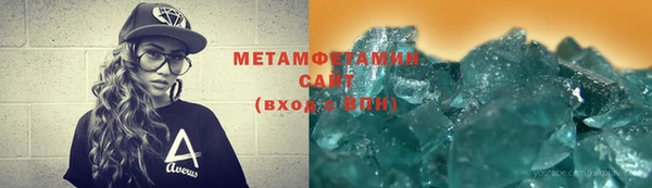 прущая мука Няндома