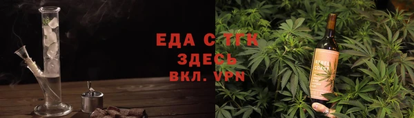 mdpv Нягань