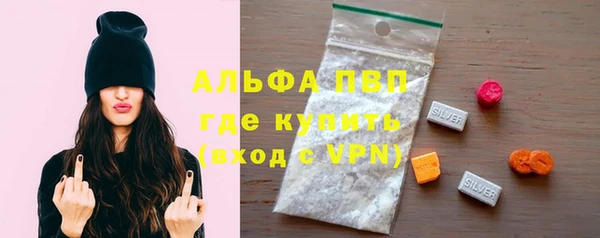 mdpv Нягань