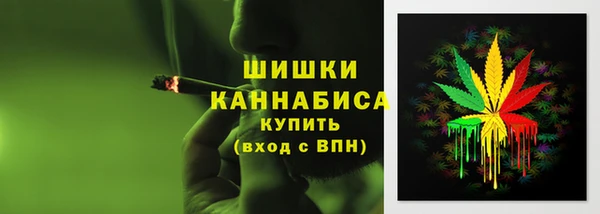 мдма Осташков