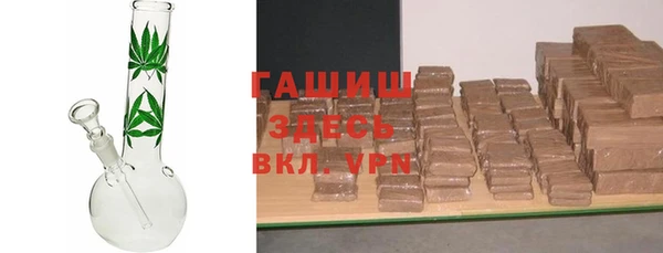 прущая мука Няндома
