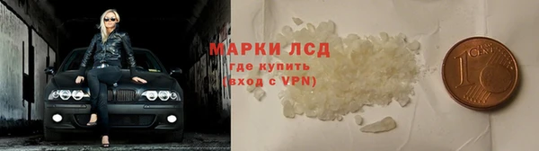 метадон Болхов