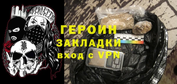 mdpv Нягань