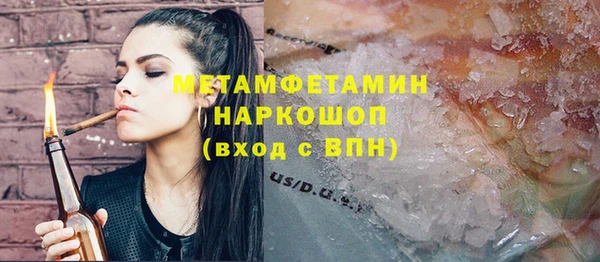 прущая мука Няндома