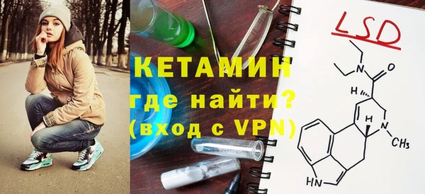 синтетический гашиш Остров