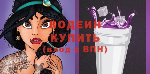 mdpv Нягань