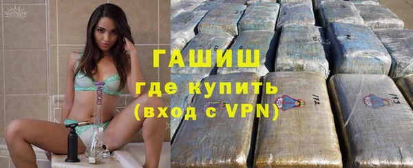 прущая мука Няндома