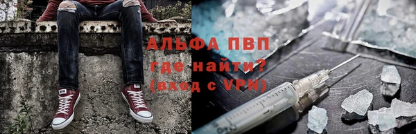 прущая мука Няндома
