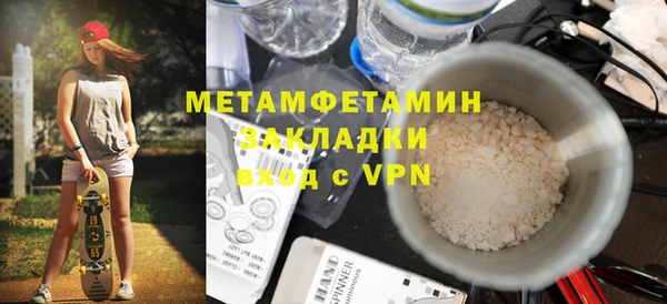 прущая мука Няндома