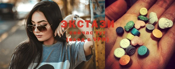 крисы Болохово