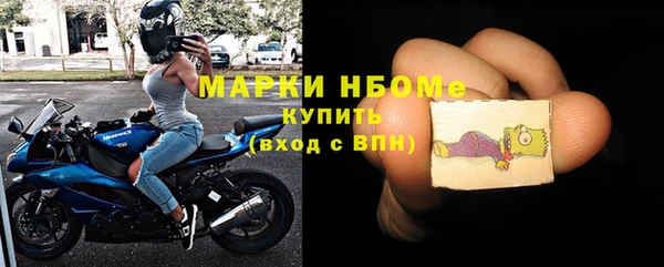 прущая мука Няндома